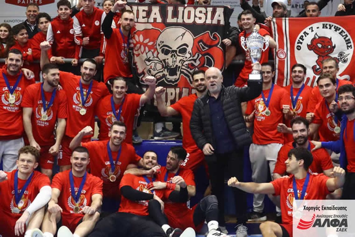 Κυπελλούχος Ελλάδος Handball ο ΟΛΥΜΠΙΑΚΟΣ/ΟΜΙΛΟΣ ΞΥΝΗ με Χορηγό Εκπαίδευσης τις ΣΑΕΚ ΑΛΦΑ!