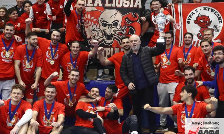 Κυπελλούχος Ελλάδος Handball ο ΟΛΥΜΠΙΑΚΟΣ/ΟΜΙΛΟΣ ΞΥΝΗ με Χορηγό Εκπαίδευσης τις ΣΑΕΚ ΑΛΦΑ!