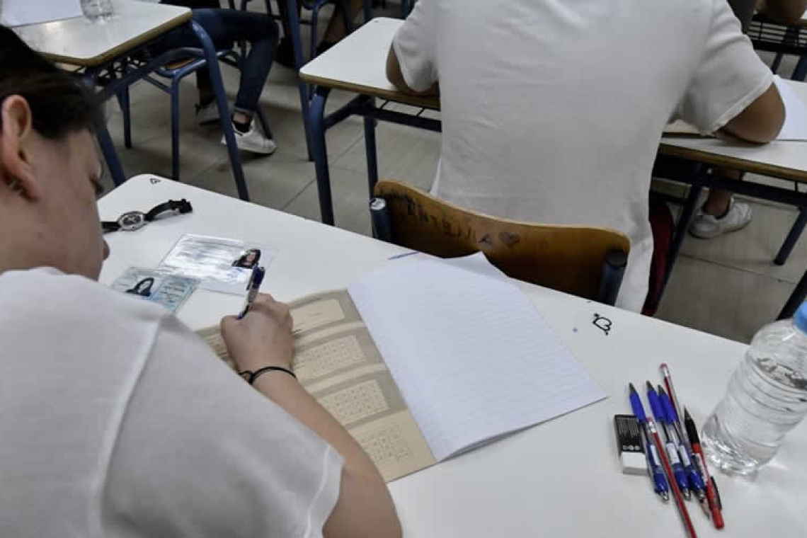 Αντίστροφη μέτρηση για τις Πανελλαδικές Εξετάσεις: Πότε ξεκινούν, τι πρέπει να προσέξουν οι υποψήφιοι