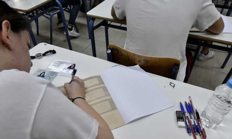 Αντίστροφη μέτρηση για τις Πανελλαδικές Εξετάσεις: Πότε ξεκινούν, τι πρέπει να προσέξουν οι υποψήφιοι