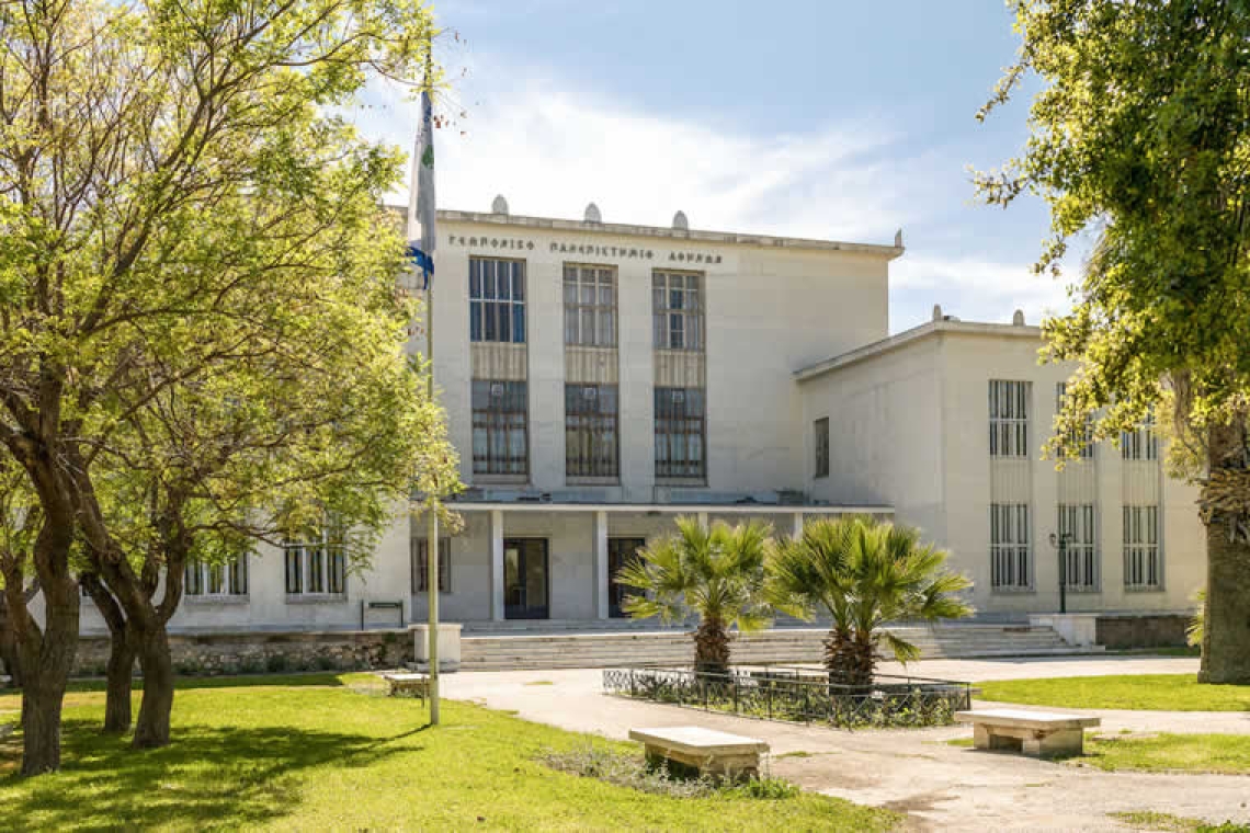 Διαθέσιμοι μέσω του gov.gr 12.375 τίτλοι Προπτυχιακών Σπουδών του Γεωπονικού Πανεπιστημίου Αθηνών