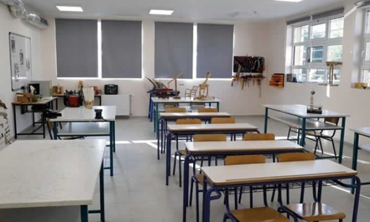 Ξεκίνησαν οι αιτήσεις για τα Πρότυπα και Πειραματικά Σχολεία