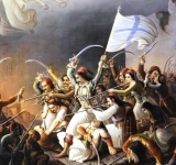 200 χρόνια, από την Έξοδο του Μεσολογγίου (1826–2026)