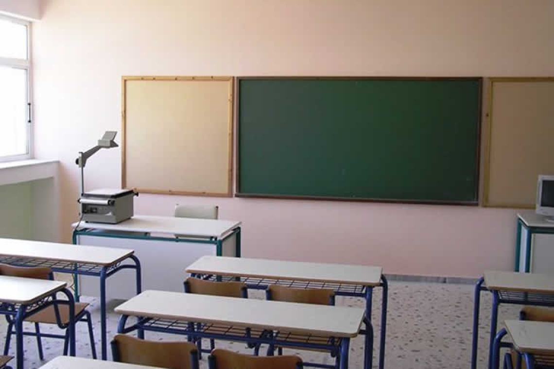 Τον Μάιο ολοκληρώνεται η διαδικασία πιστοποίησης για το ΙΒ στα 13 δημόσια σχολεία