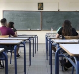 Πότε τελειώνουν τα μαθήματα στα Γυμνάσια και Λύκεια