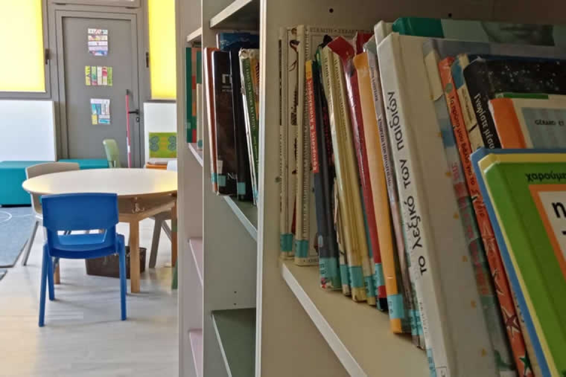 Εμπλουτίζονται οι σχολικές βιβλιοθήκες - Τα σχολεία ενισχύονται με συλλογές βιβλίων – Στα νέα προγράμματα σπουδών δίνεται ιδιαίτερη έμφαση στη λογοτεχνία