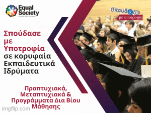 Equal Society