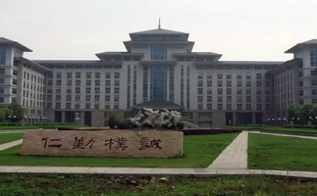 NanjingAgriculturalUniversity