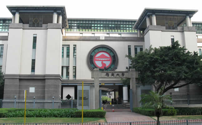 Lingnan university