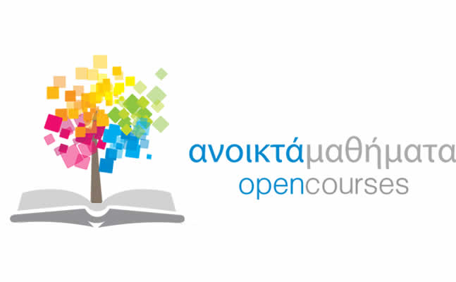 Opencourses