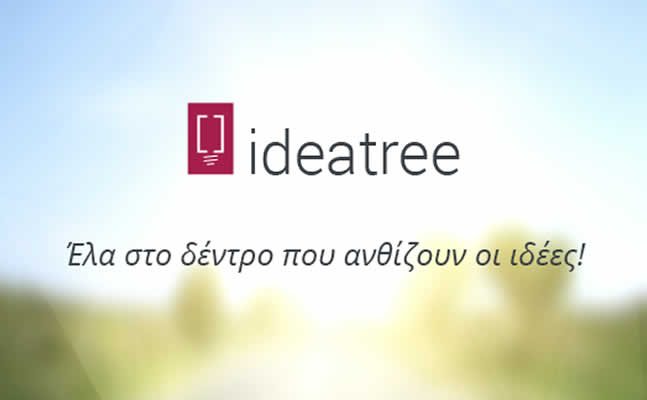 ideatree