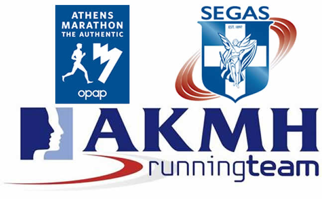 AKMI Running Team