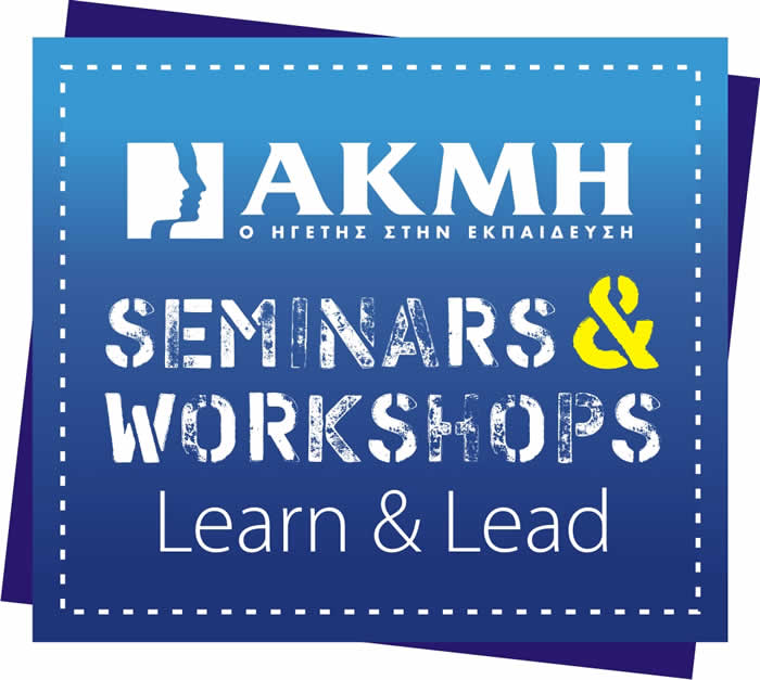 AKMI seminars