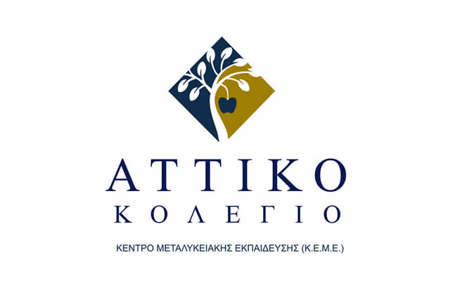 Attiko kolegio