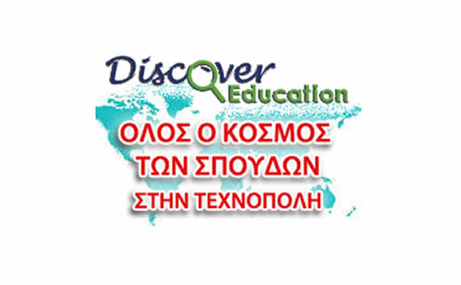 Discover education 89Noe