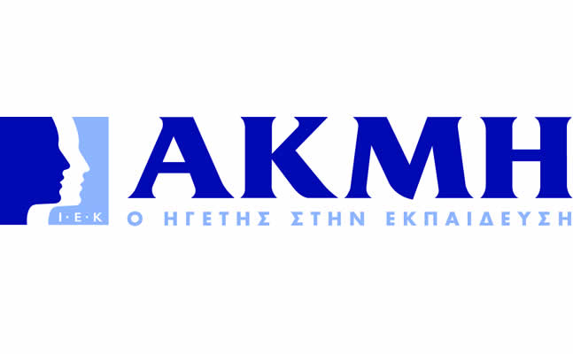 IEK AKMI