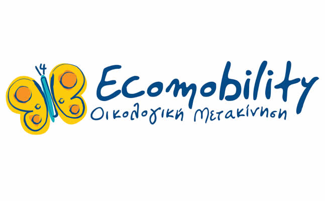 Michellin ECOMOBILITY2016