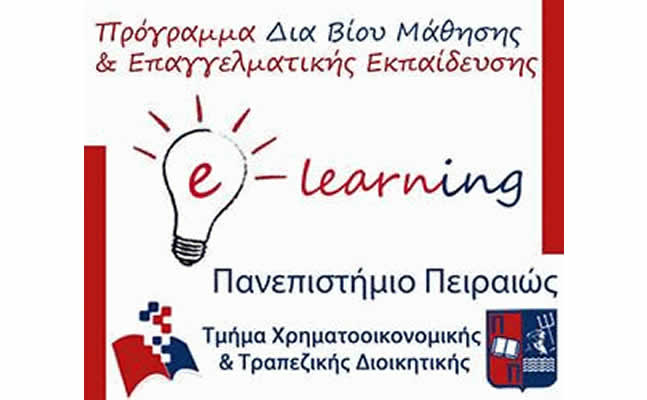 PaPei elearning