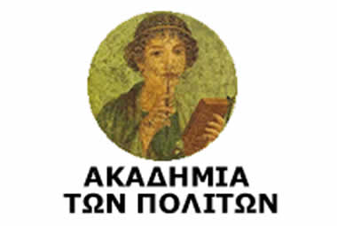 Akadimia ton politon