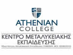 AthenianCollege