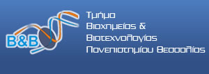 Biotehnologia