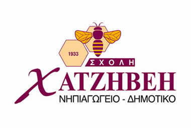 Xatzivei logo