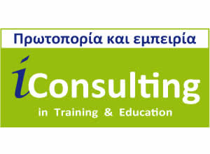 logo-iconsulting1