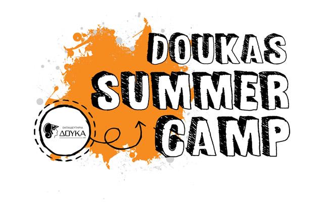 DoukasSummerCamp2019