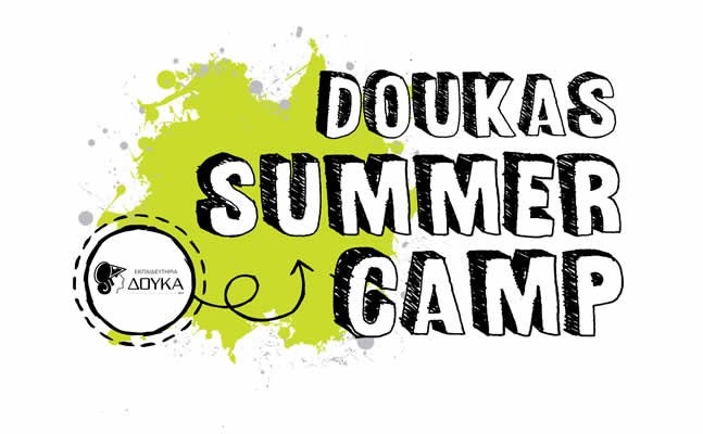 Doukas SummerCamp