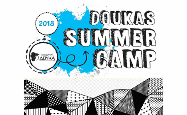 Doukas summercamp18