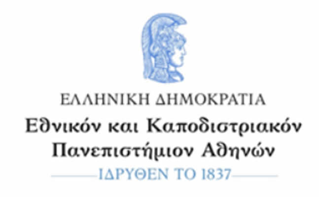 EKPA2020logo