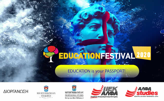 EduFestval2020