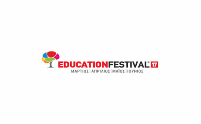 EducationFest2017