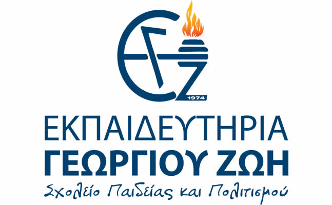 Ekpaid GZoi2018