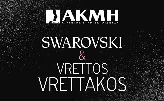 IEKAkmi Swarovski