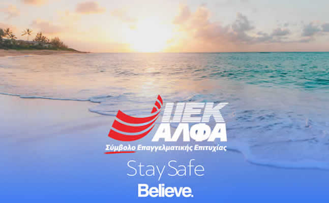 IEKAlfa staysafe2020