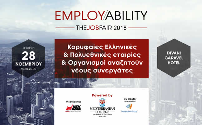 MC Employability18companies