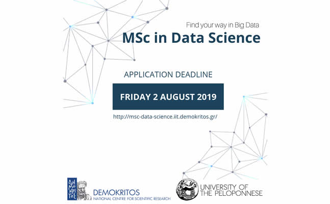 MscinDataAnalysisDimokritos0719