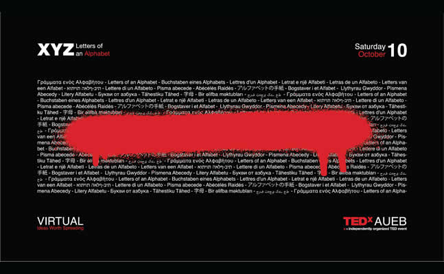 TEDxAUEB101020