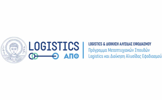 APTH MscLogistics