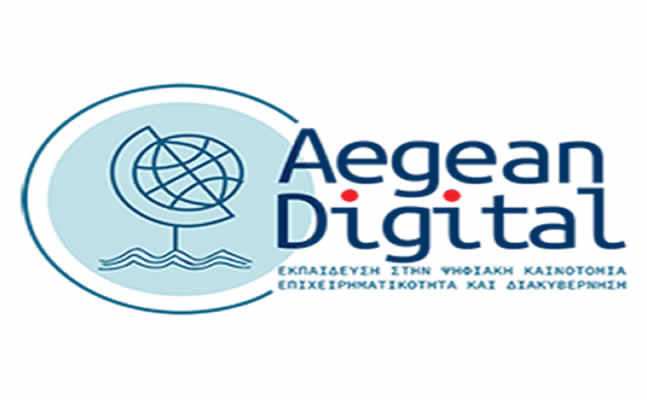 AegeanDigital