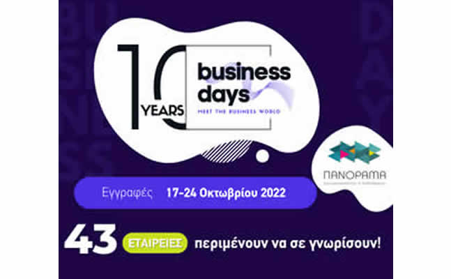 BusinessDays1022