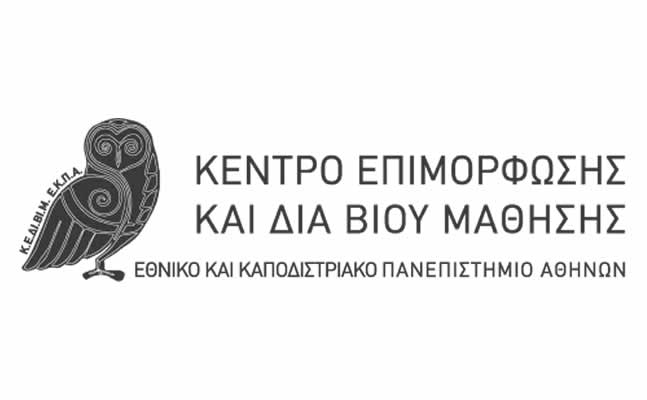 EKPA KEDIVIM