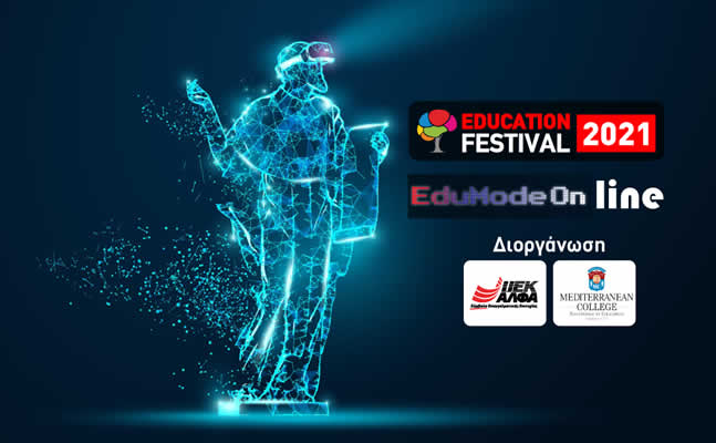 EduFestival21 onlinemode