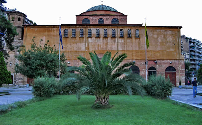 Agia Sofia