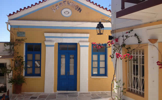 Paros