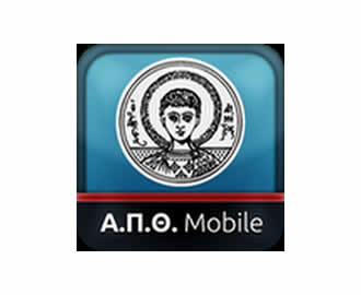 APTH_Mobile