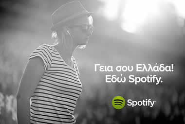 Spotify