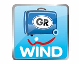 Wind_travel