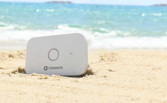 CosmoteWifi